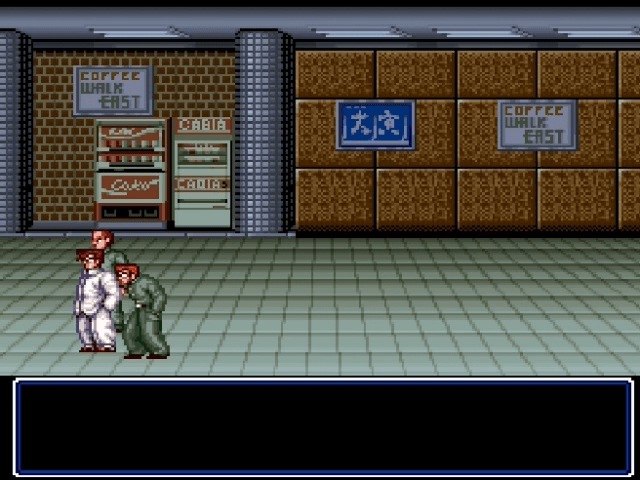 Shodai Nekketsu Kouha Kunio-kun screenshot 4 for Super Famicom